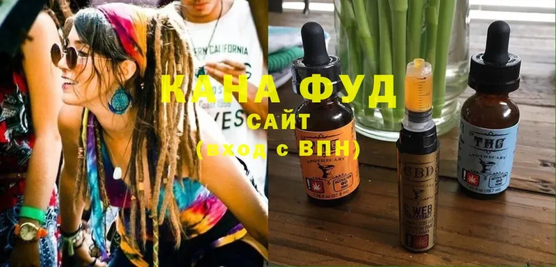 Cannafood марихуана  Володарск 