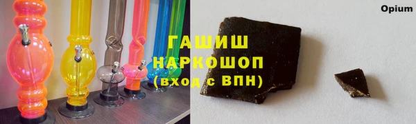 дурь Белоозёрский